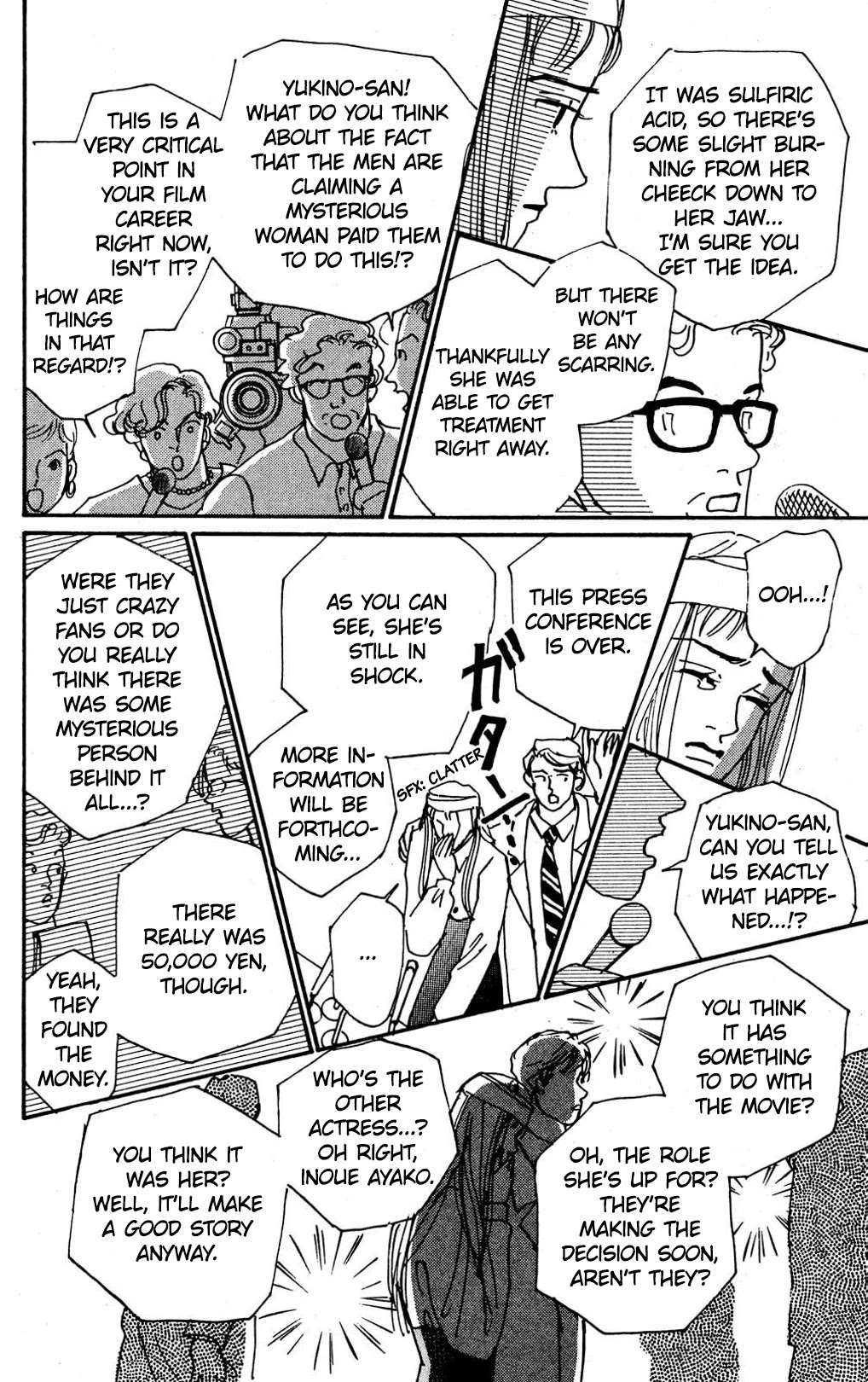 Koi no Kiseki chapter 6 page 21