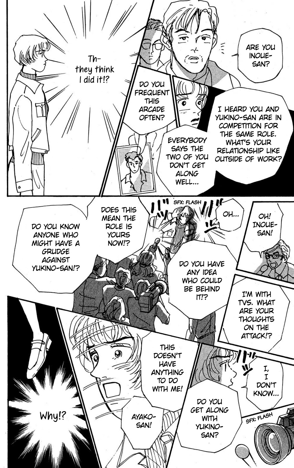 Koi no Kiseki chapter 6 page 23
