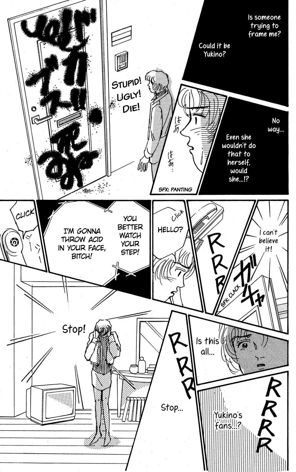 Koi no Kiseki chapter 6 page 24