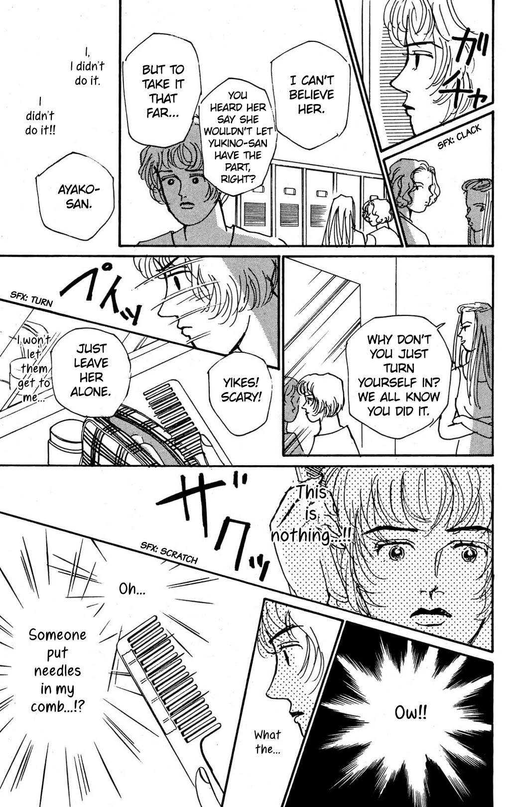Koi no Kiseki chapter 6 page 26
