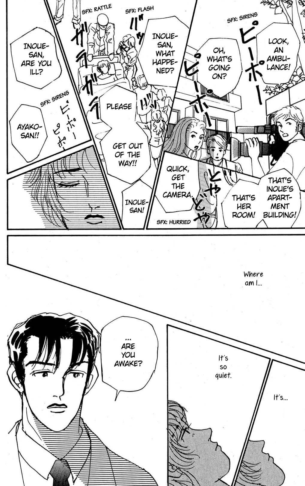 Koi no Kiseki chapter 6 page 31