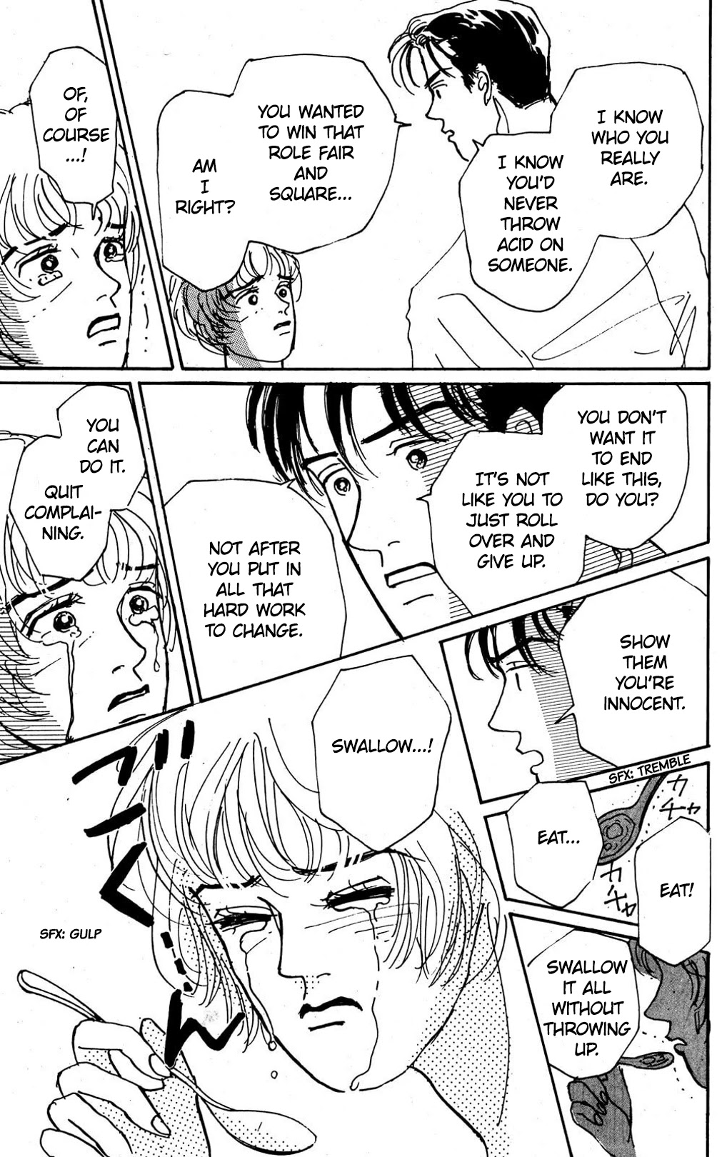 Koi no Kiseki chapter 6 page 34