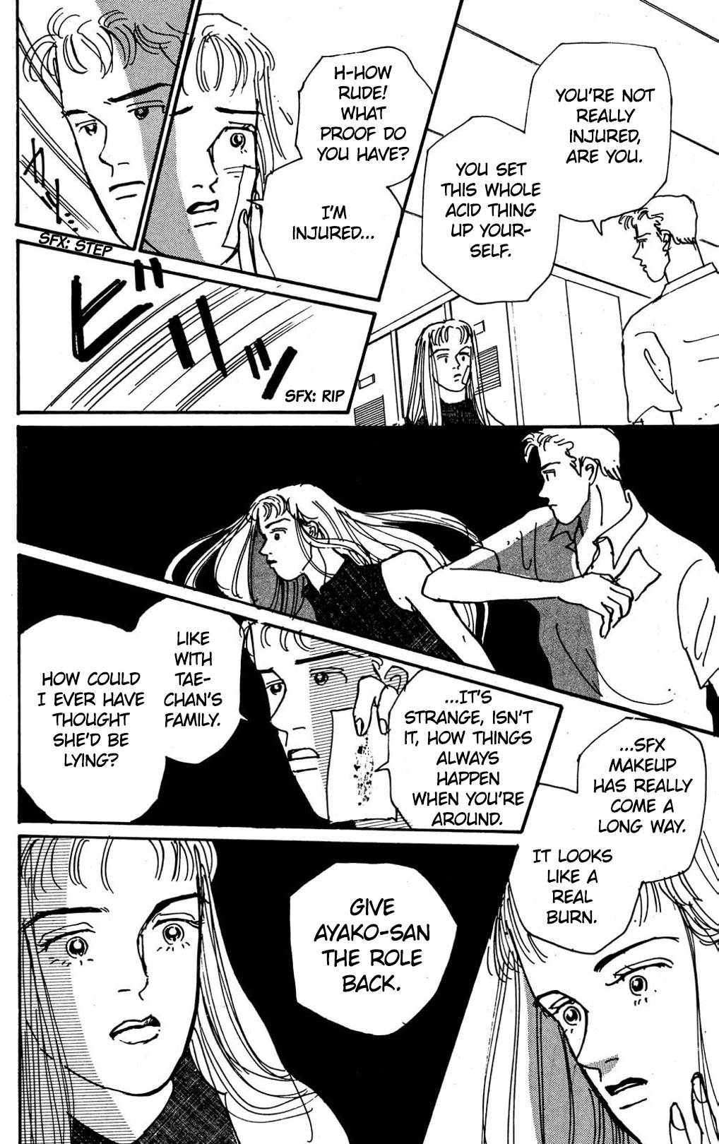 Koi no Kiseki chapter 6 page 39