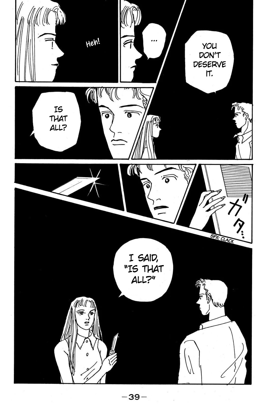 Koi no Kiseki chapter 6 page 40