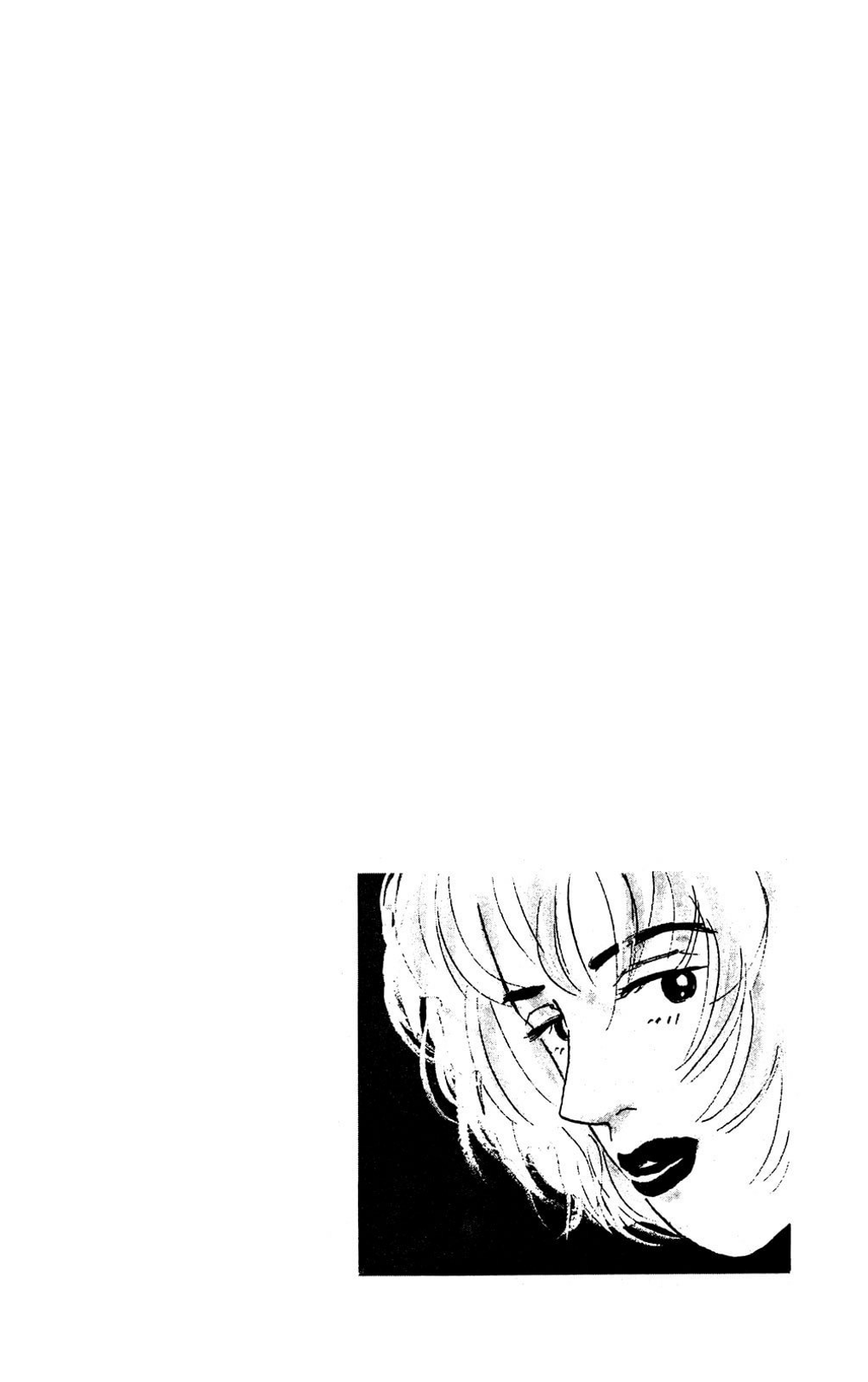 Koi no Kiseki chapter 6 page 41