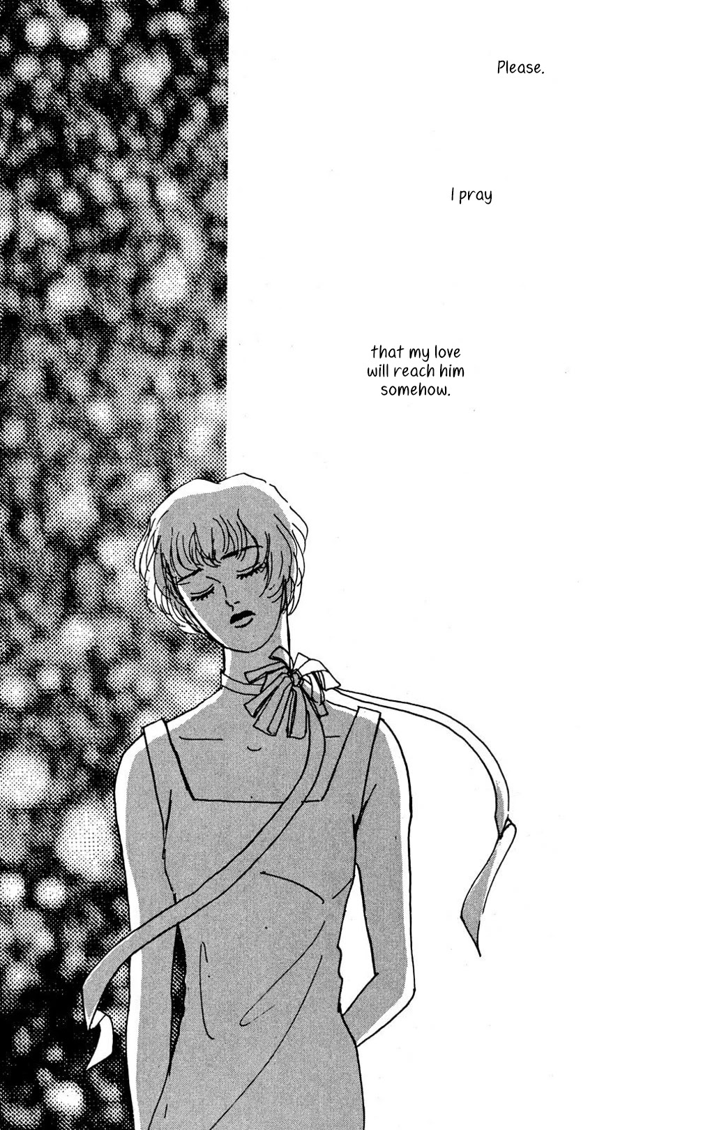 Koi no Kiseki chapter 7 page 1