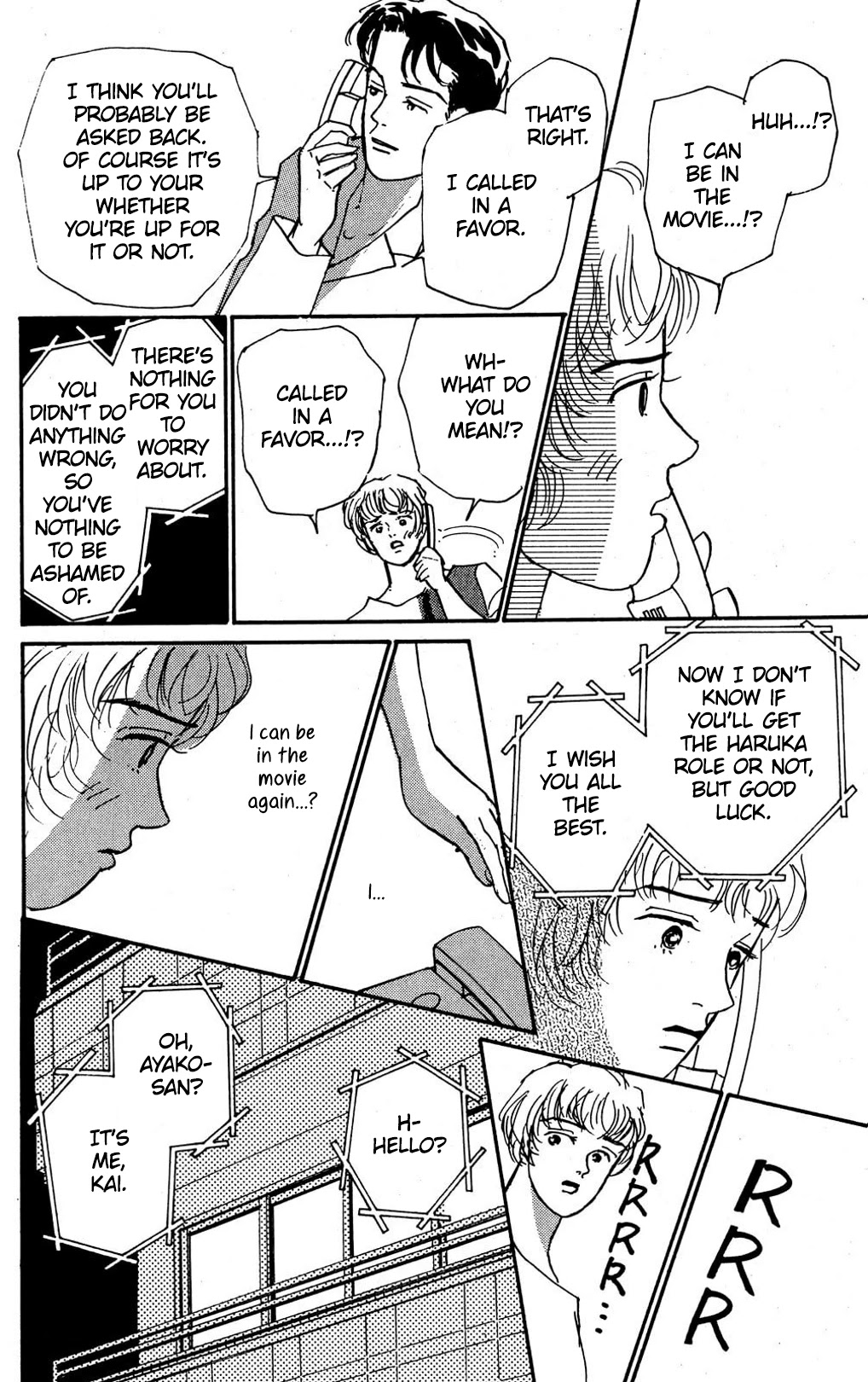 Koi no Kiseki chapter 7 page 10