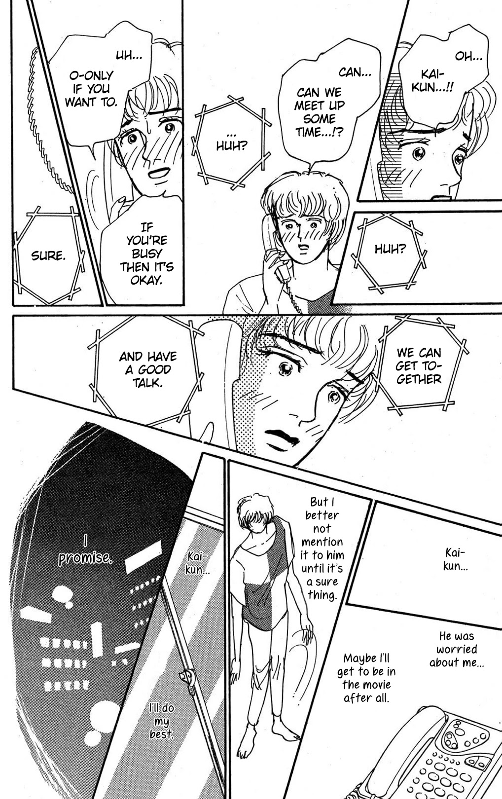 Koi no Kiseki chapter 7 page 12