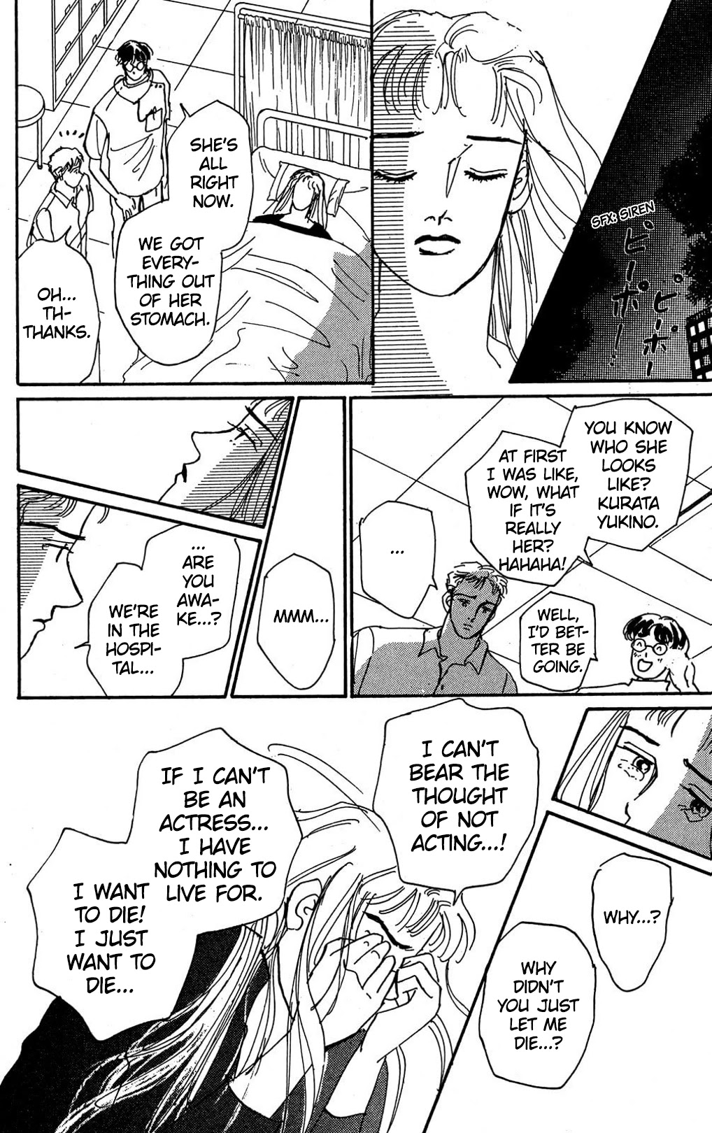 Koi no Kiseki chapter 7 page 16