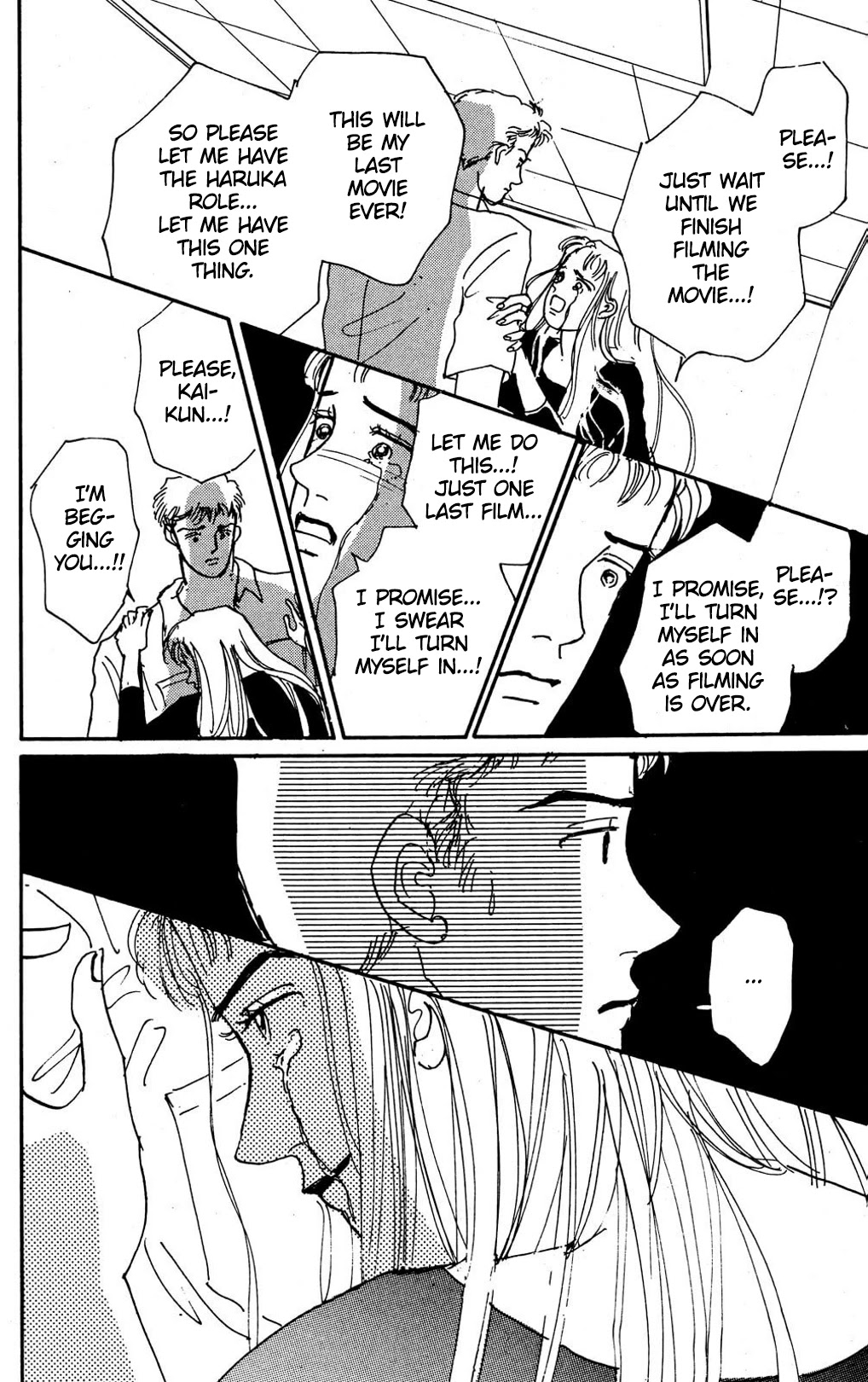 Koi no Kiseki chapter 7 page 18