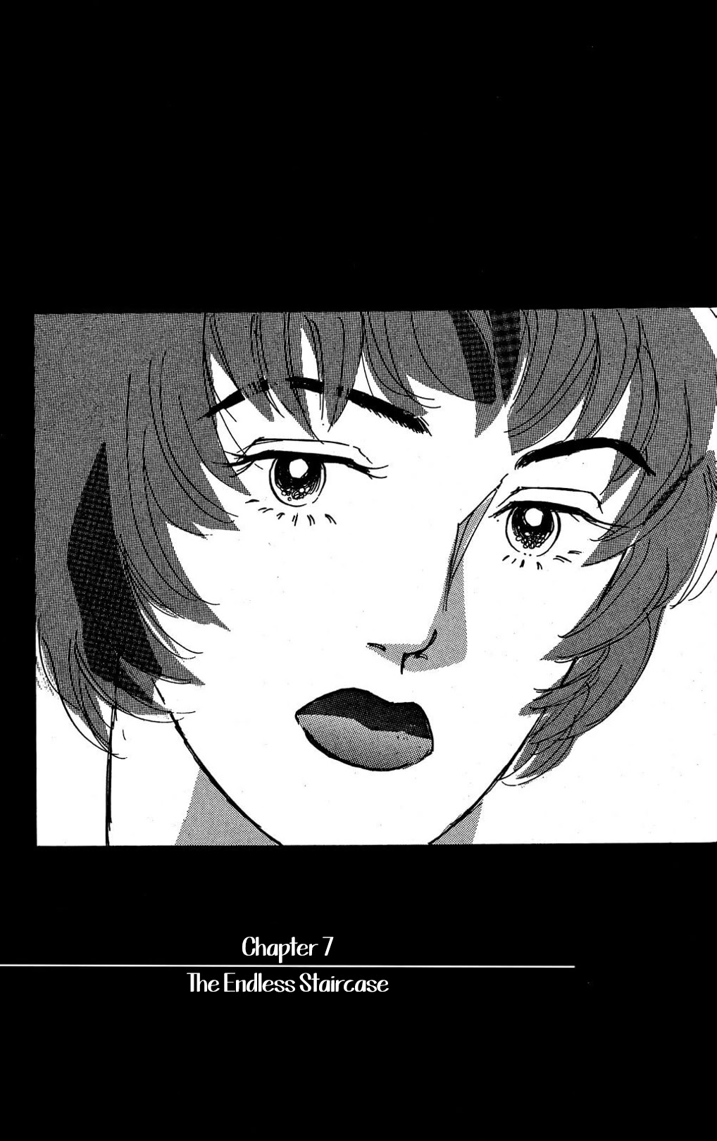 Koi no Kiseki chapter 7 page 2