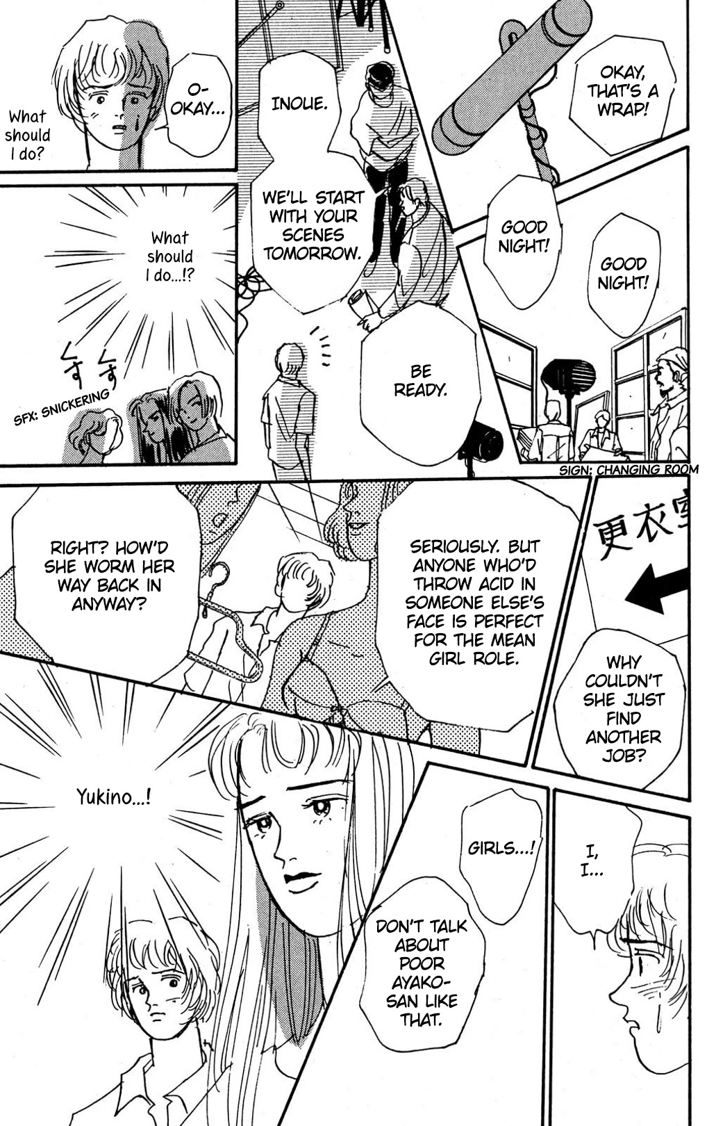 Koi no Kiseki chapter 7 page 27