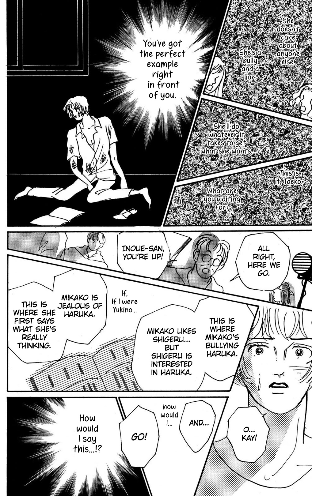 Koi no Kiseki chapter 7 page 30