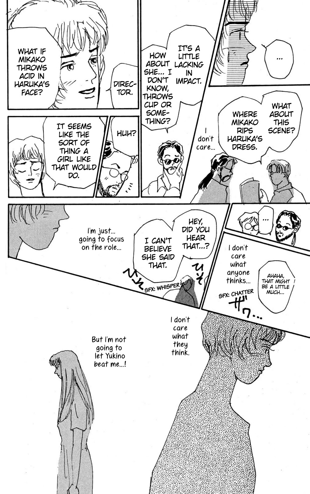 Koi no Kiseki chapter 7 page 32