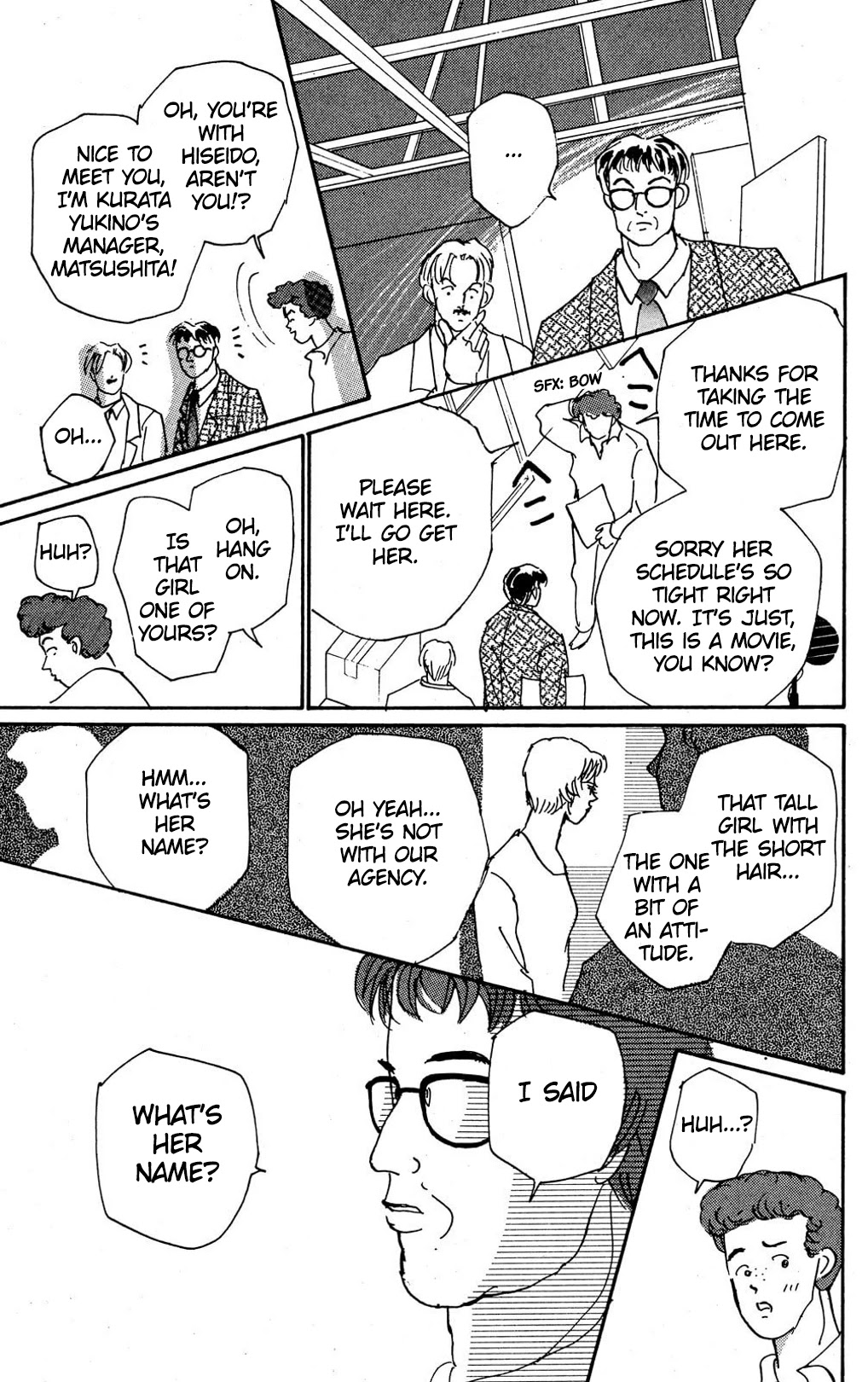 Koi no Kiseki chapter 7 page 33