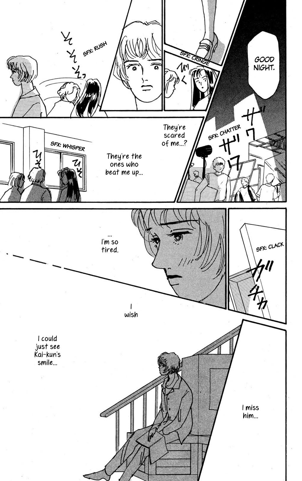 Koi no Kiseki chapter 7 page 34