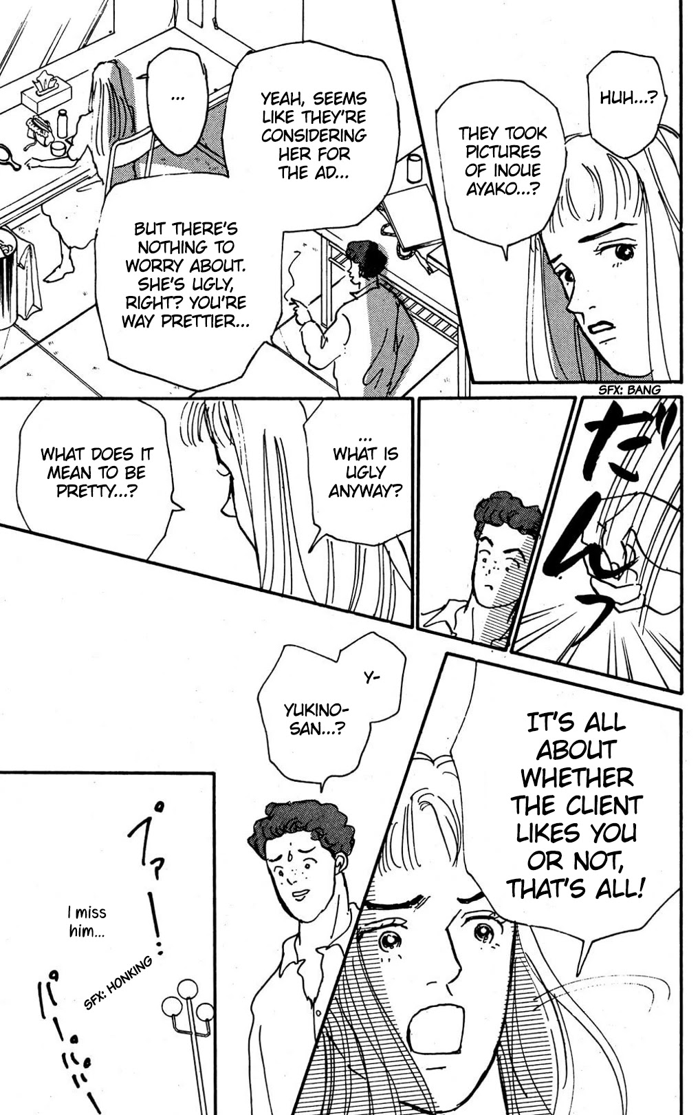 Koi no Kiseki chapter 7 page 35