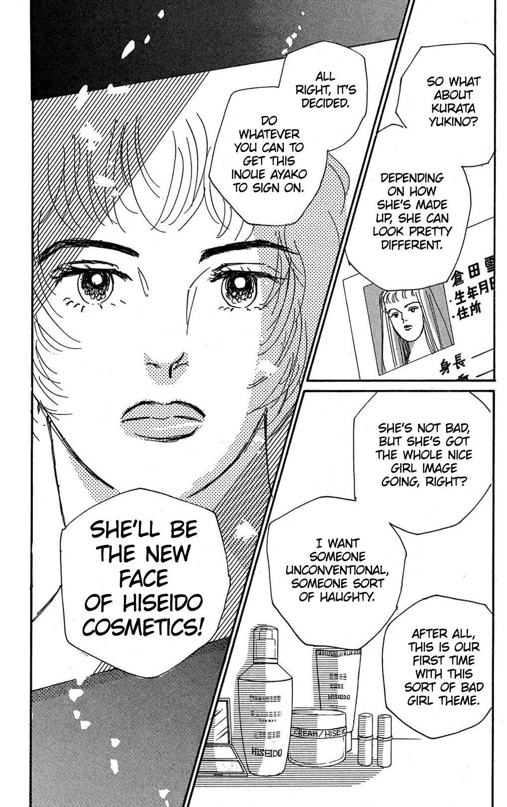 Koi no Kiseki chapter 7 page 37