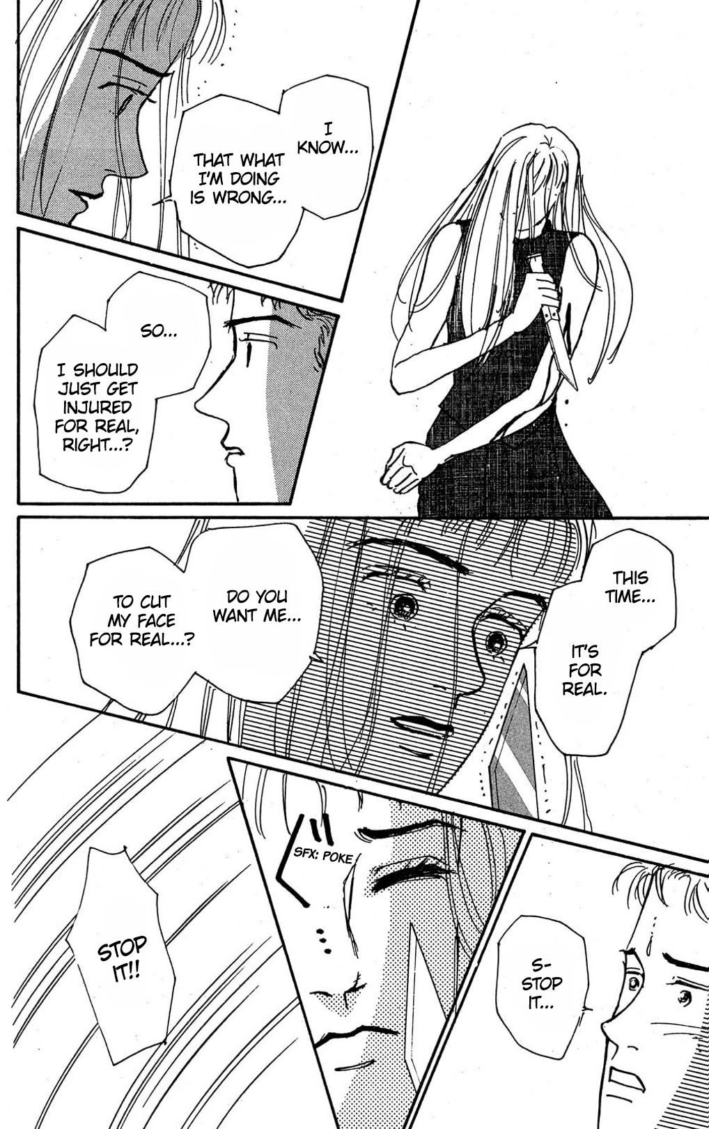 Koi no Kiseki chapter 7 page 4