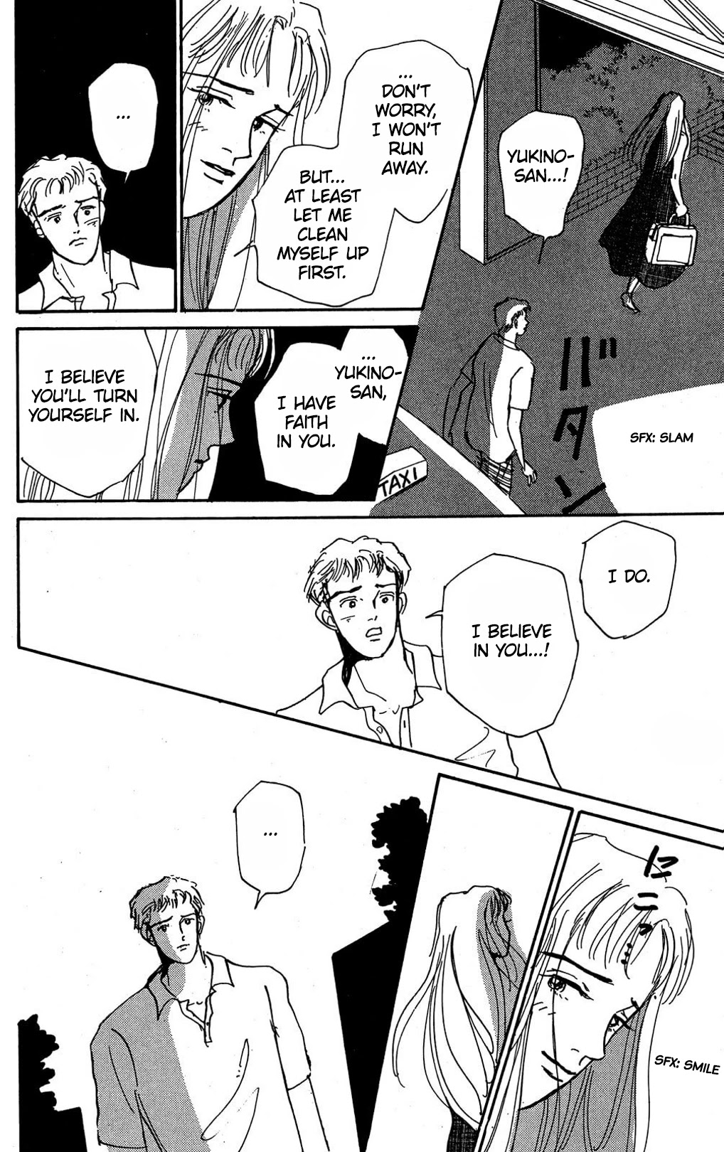 Koi no Kiseki chapter 7 page 6