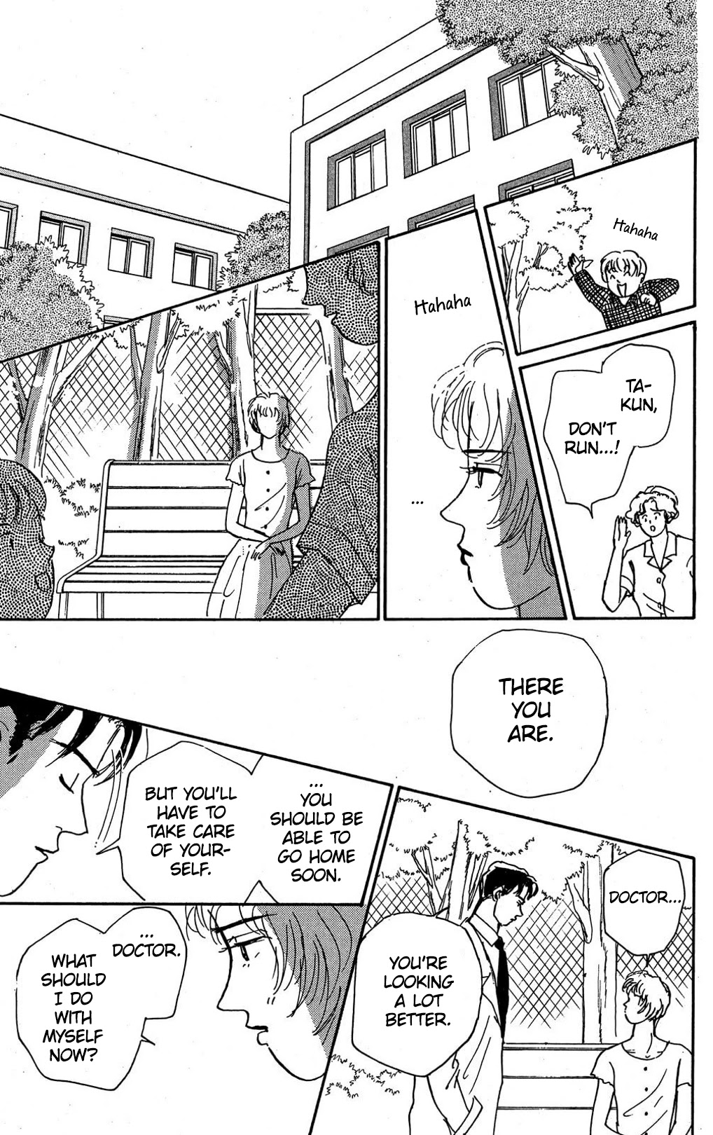 Koi no Kiseki chapter 7 page 7