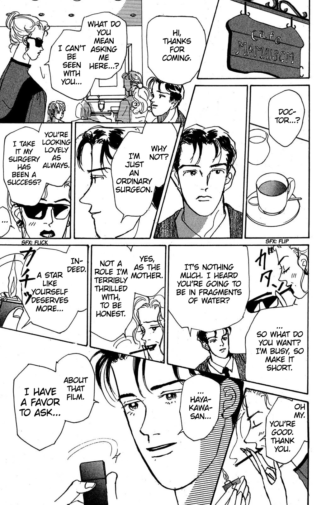 Koi no Kiseki chapter 7 page 9