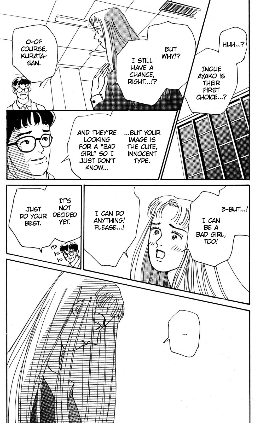 Koi no Kiseki chapter 8 page 18