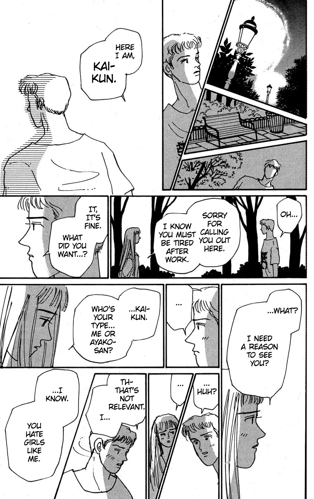 Koi no Kiseki chapter 8 page 21