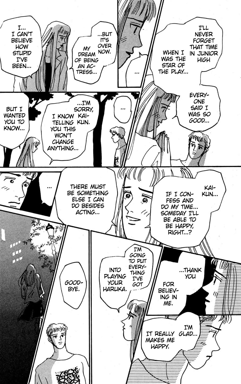 Koi no Kiseki chapter 8 page 24