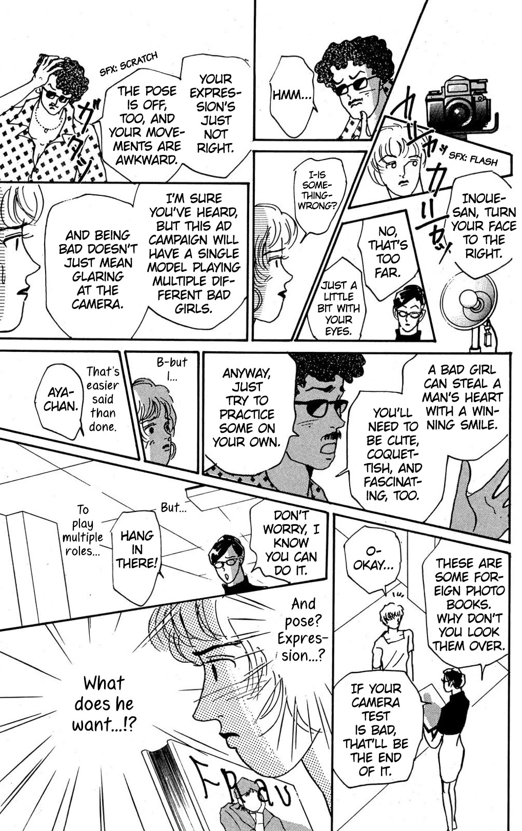 Koi no Kiseki chapter 8 page 25