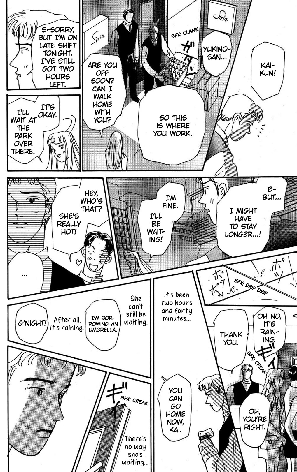 Koi no Kiseki chapter 8 page 26