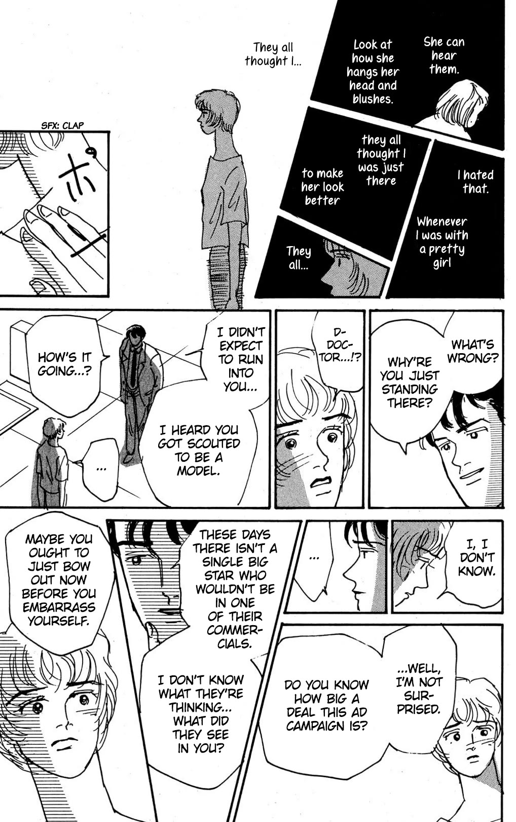 Koi no Kiseki chapter 8 page 31