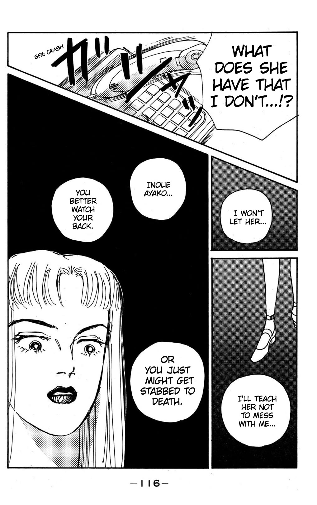 Koi no Kiseki chapter 8 page 38