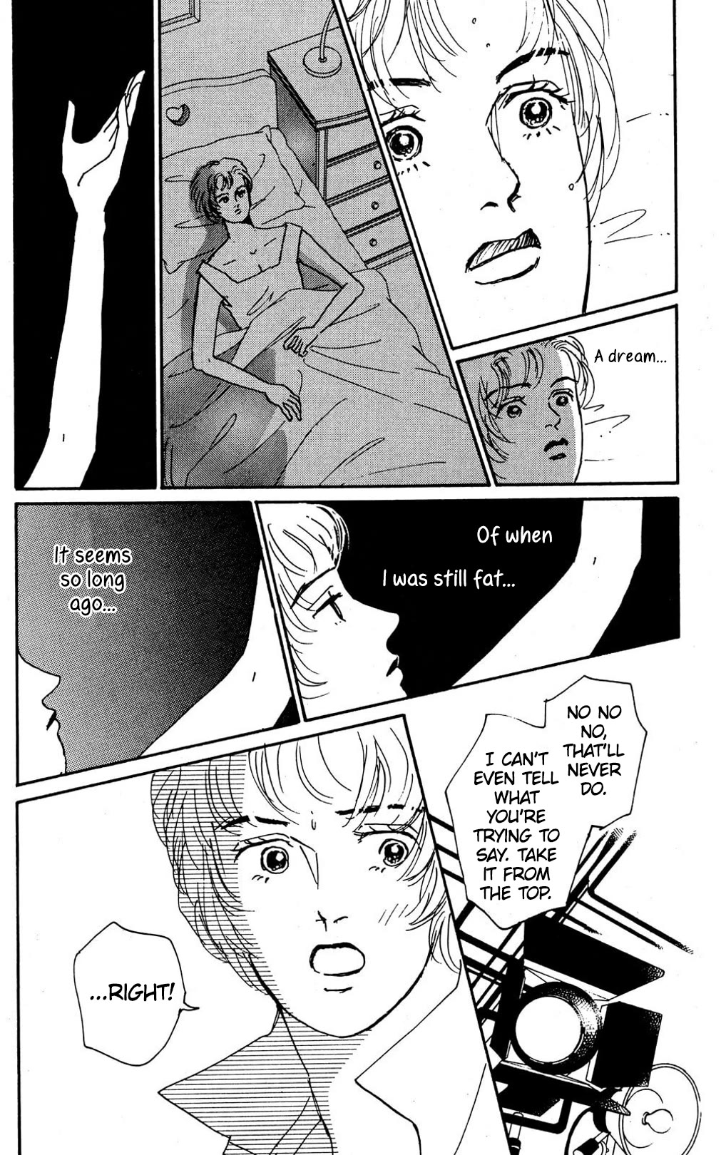 Koi no Kiseki chapter 8 page 4