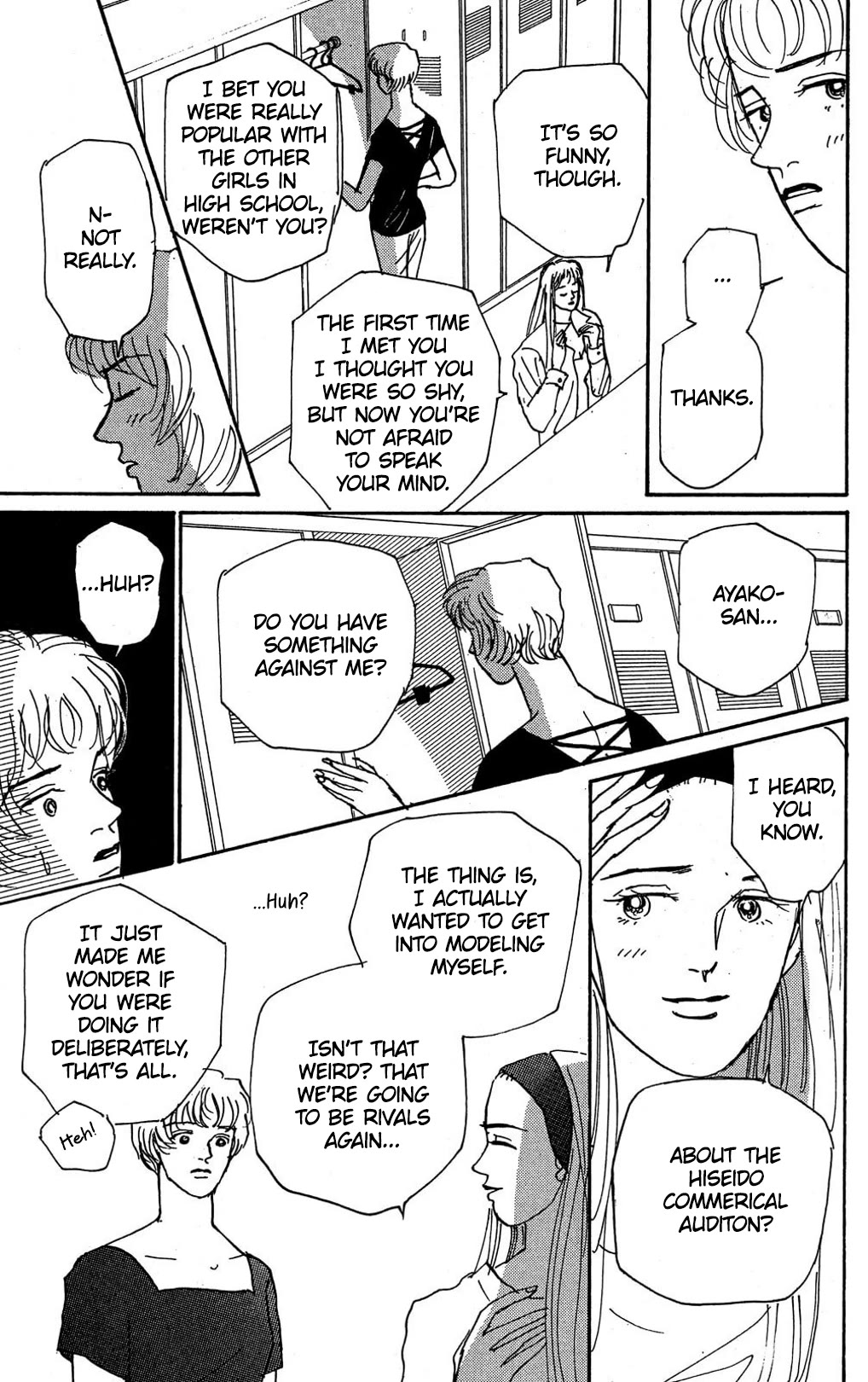 Koi no Kiseki chapter 8 page 7