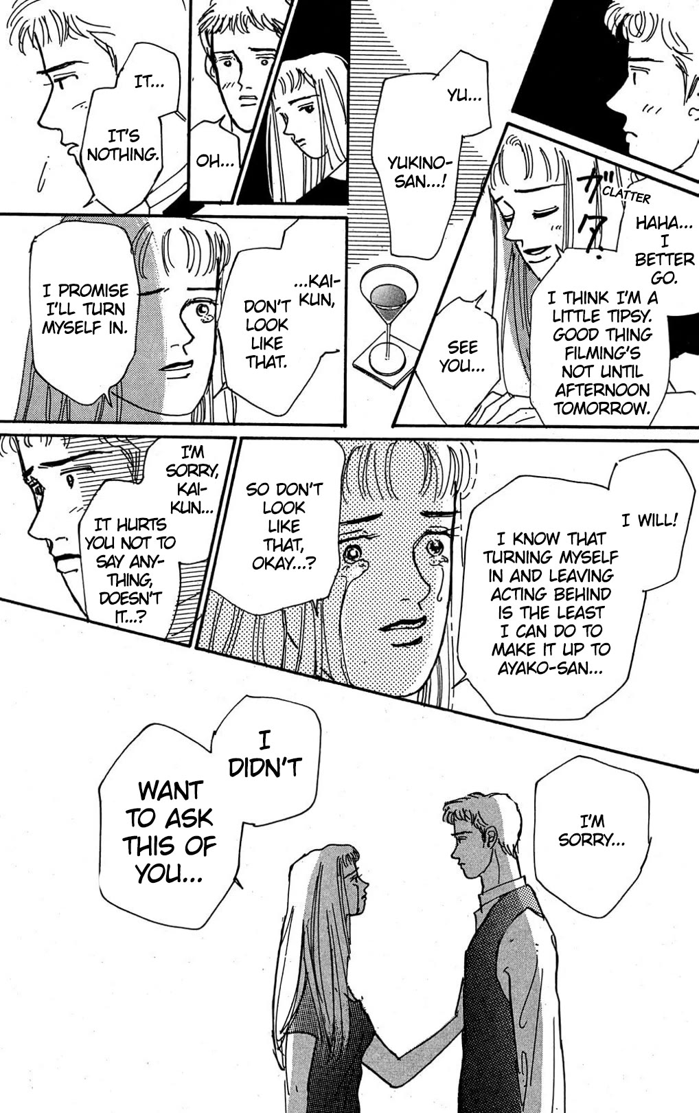 Koi no Kiseki chapter 9 page 11