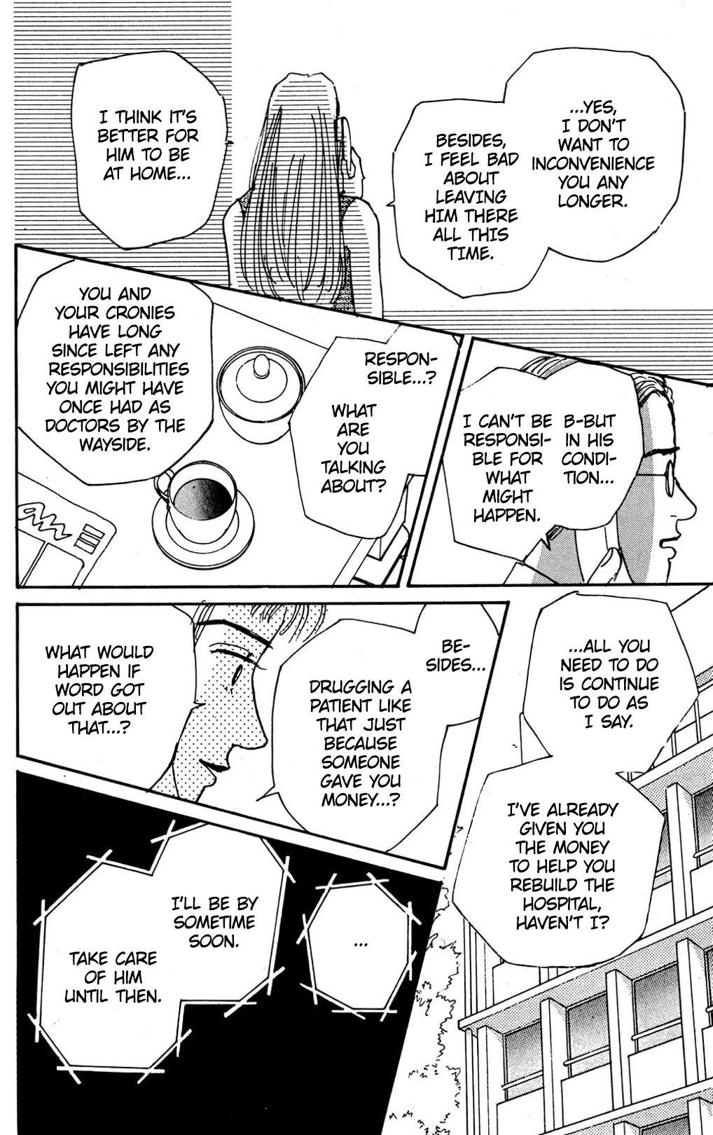 Koi no Kiseki chapter 9 page 16