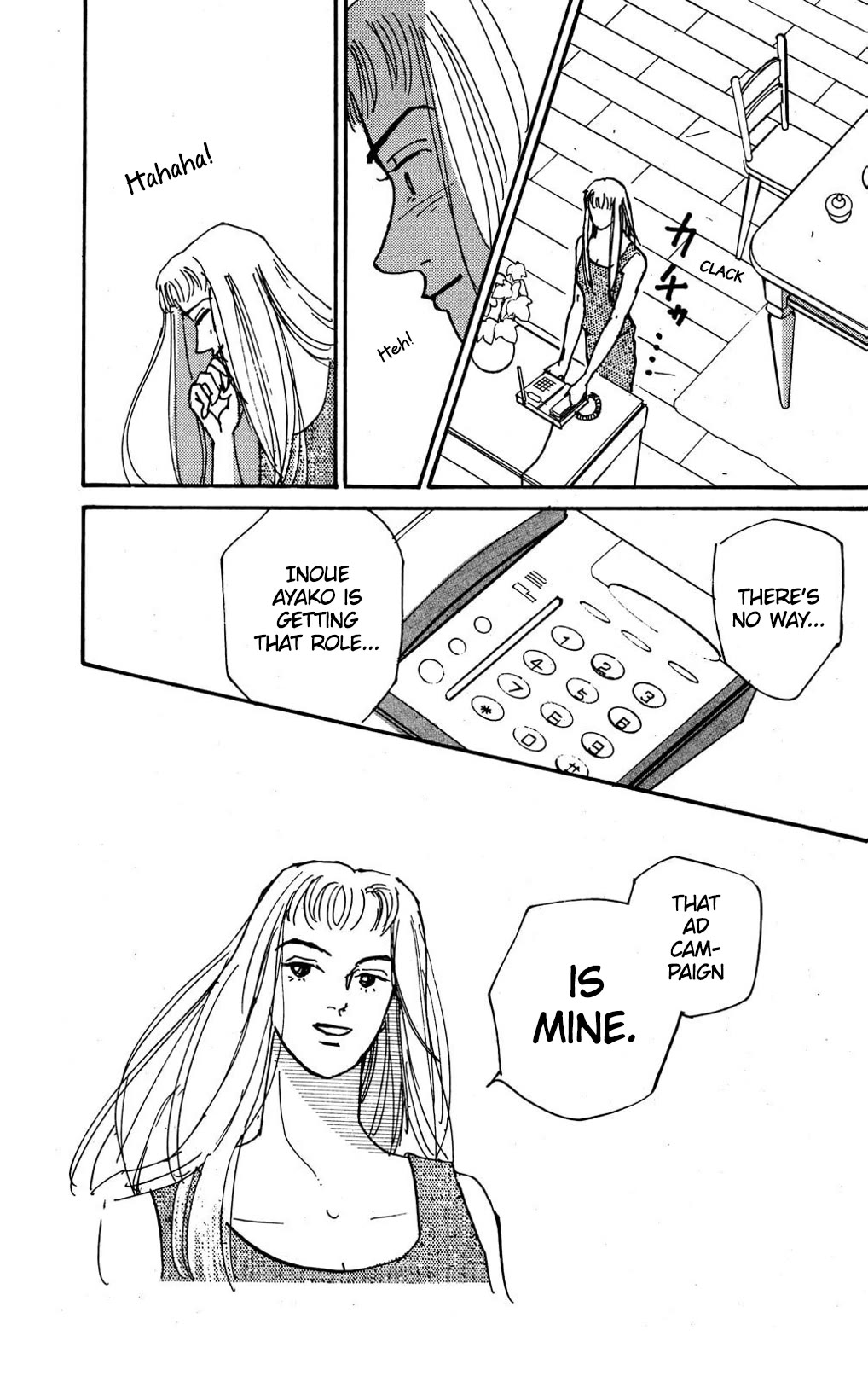 Koi no Kiseki chapter 9 page 17