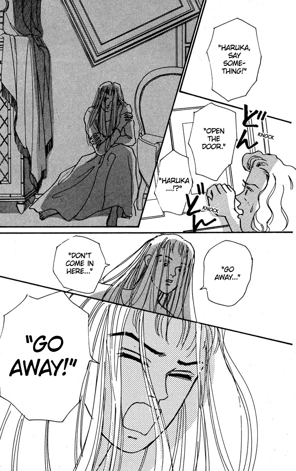 Koi no Kiseki chapter 9 page 2