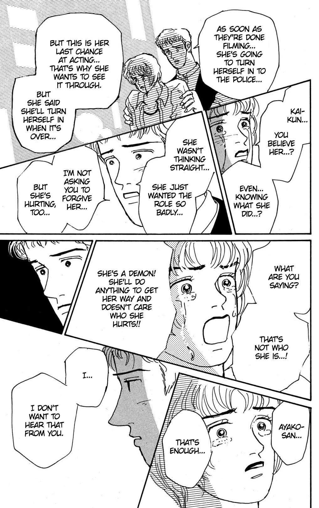 Koi no Kiseki chapter 9 page 31