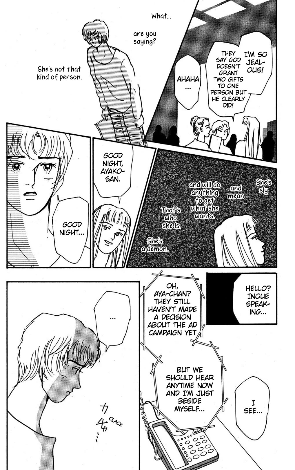 Koi no Kiseki chapter 9 page 4