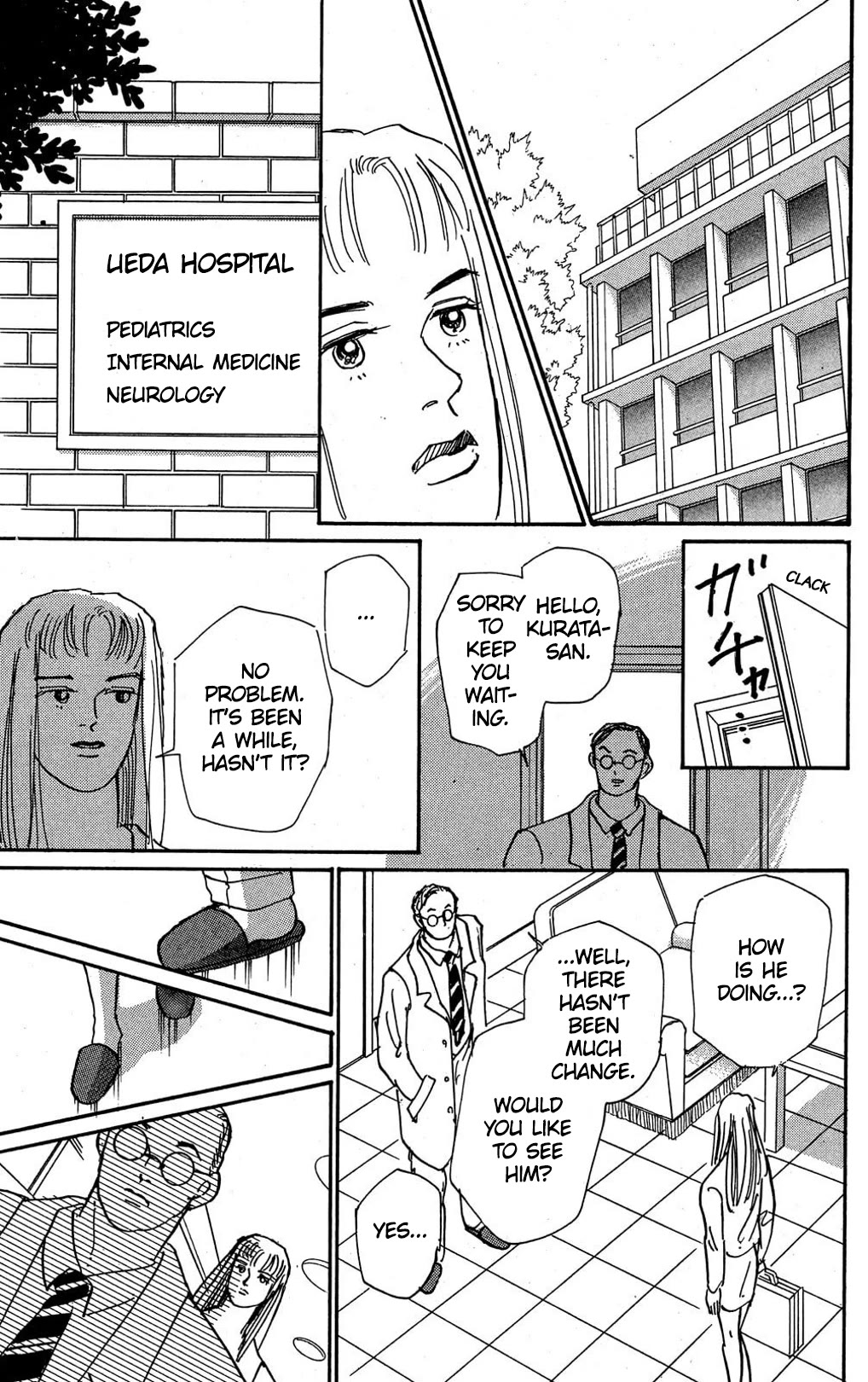 Koi no Kiseki chapter 9 page 5