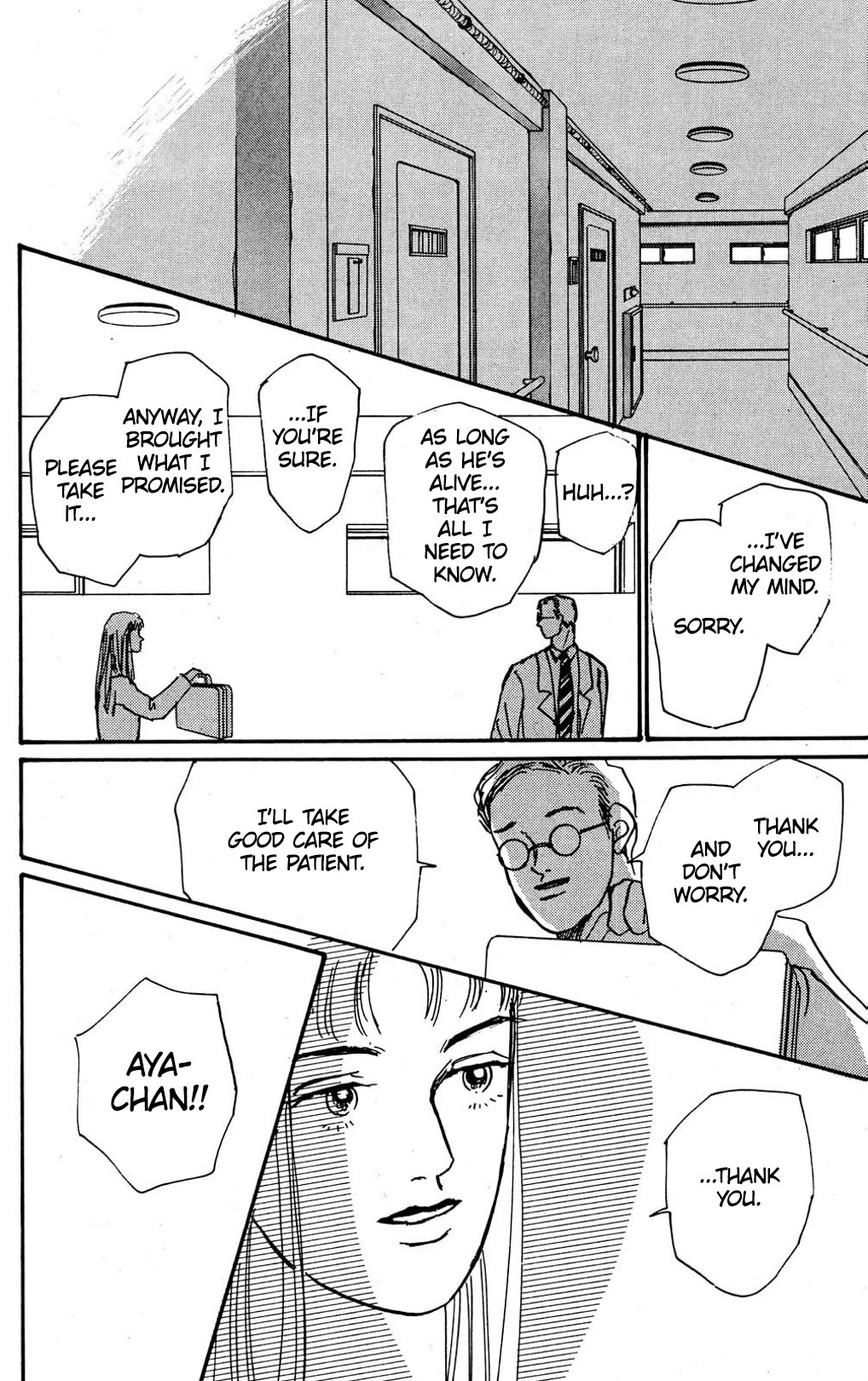 Koi no Kiseki chapter 9 page 6