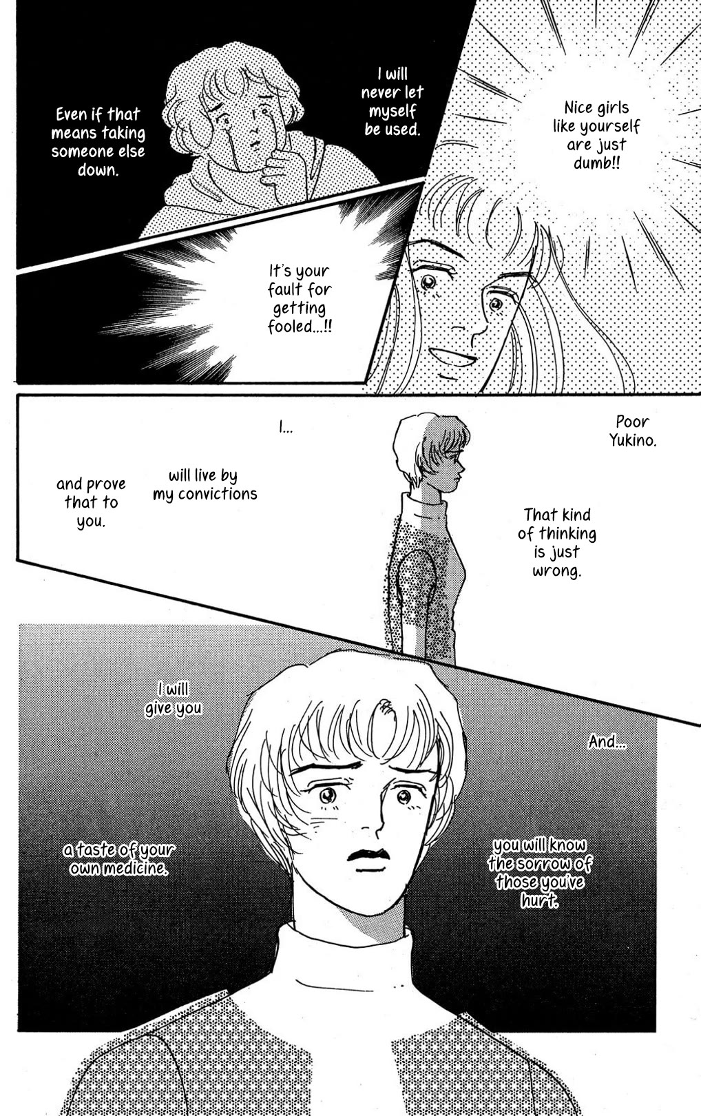 Koi no Kiseki chapter 9 page 8