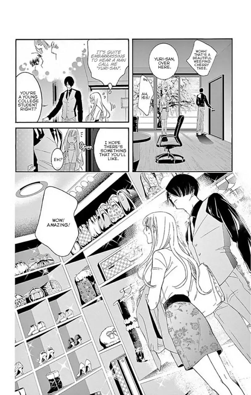 Koi to Dangan chapter 1 page 20