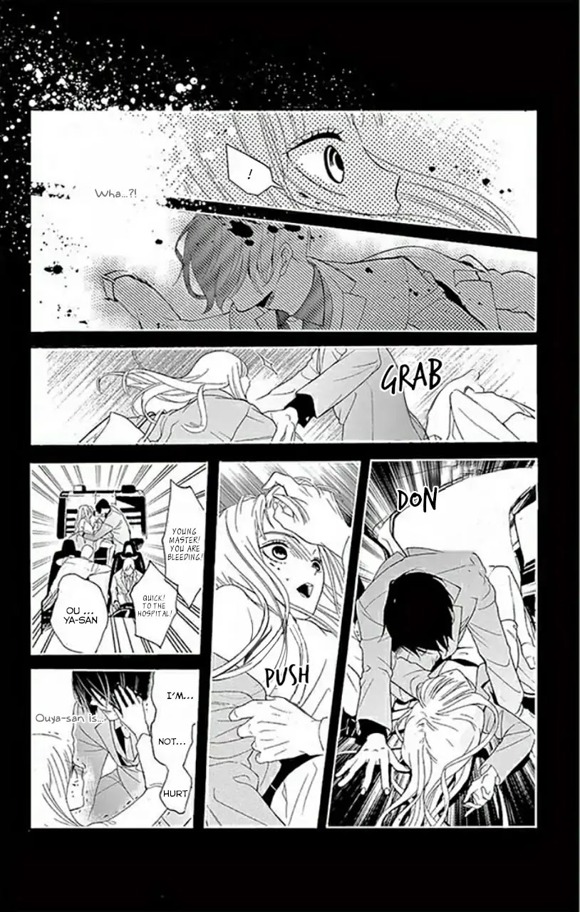 Koi to Dangan chapter 1 page 30