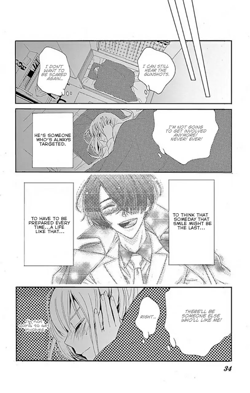 Koi to Dangan chapter 1 page 34