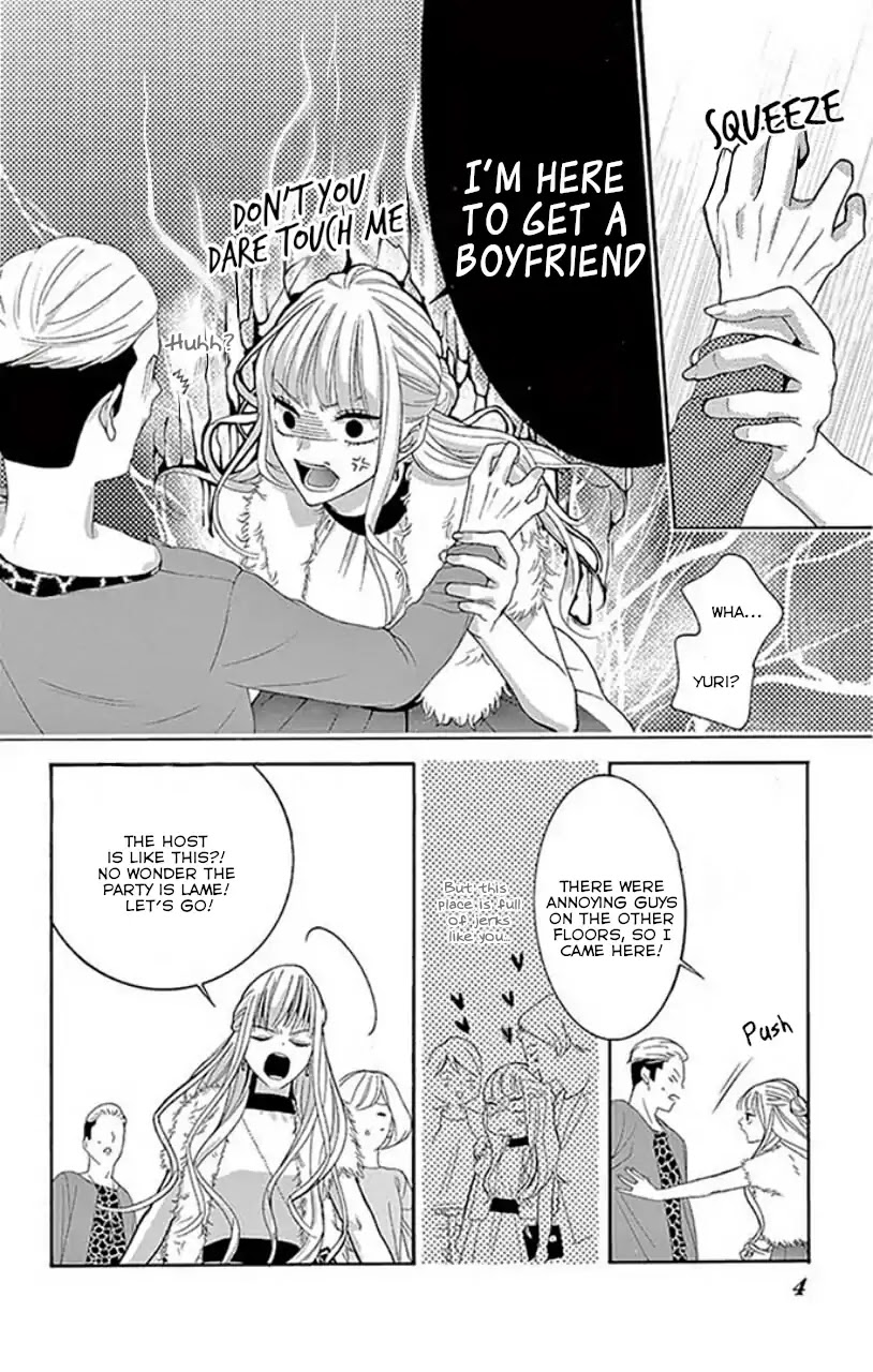 Koi to Dangan chapter 1 page 4