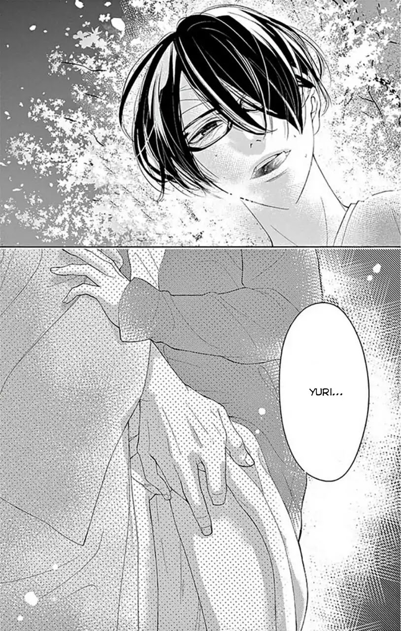 Koi to Dangan chapter 1 page 42