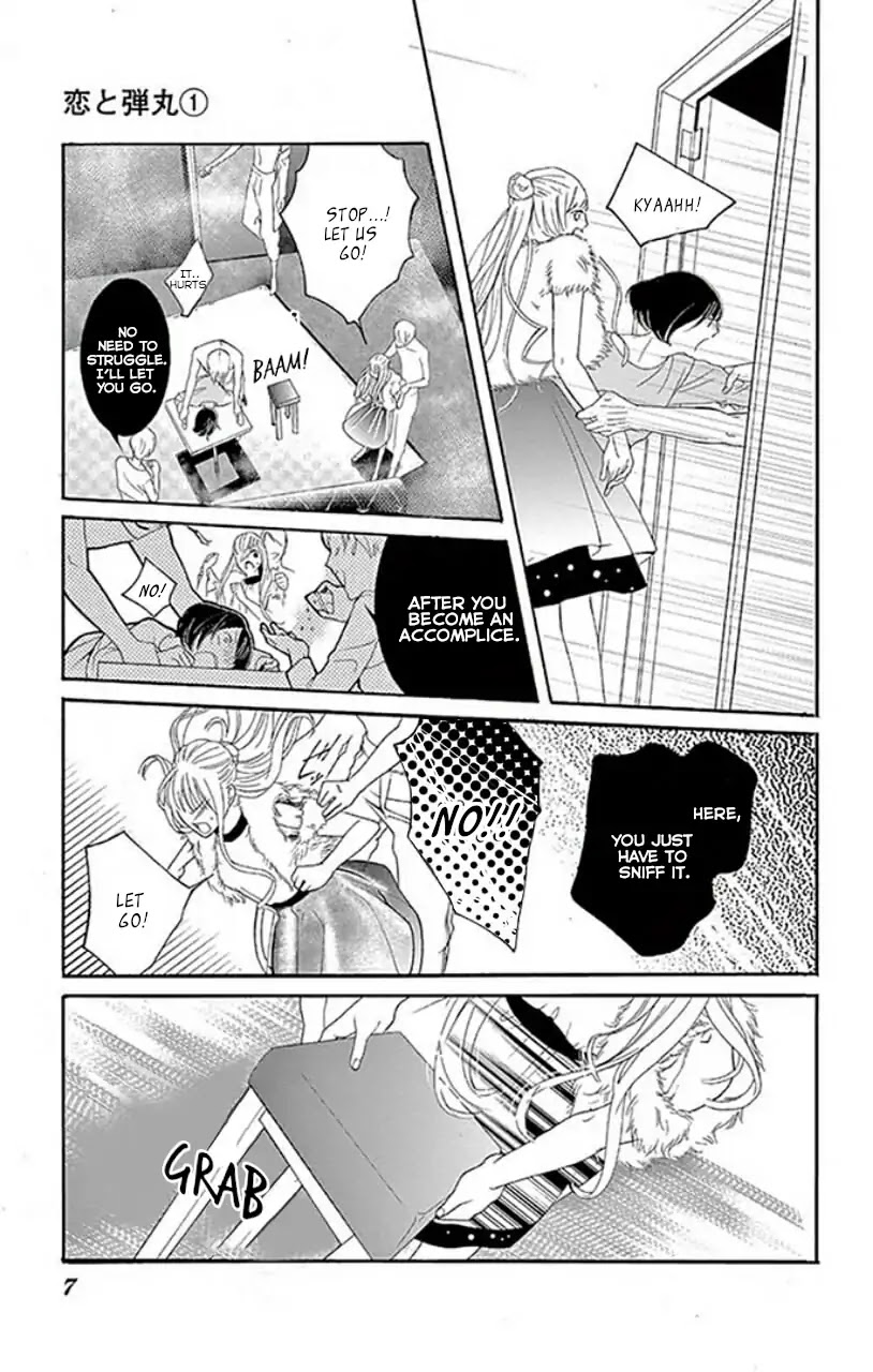 Koi to Dangan chapter 1 page 7